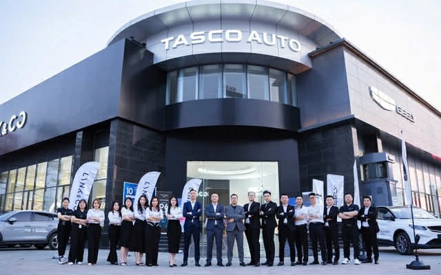 Đòn bẩy tài chính cao kỷ lục: Tasco Auto gánh hơn 11.300 tỷ đồng nợ