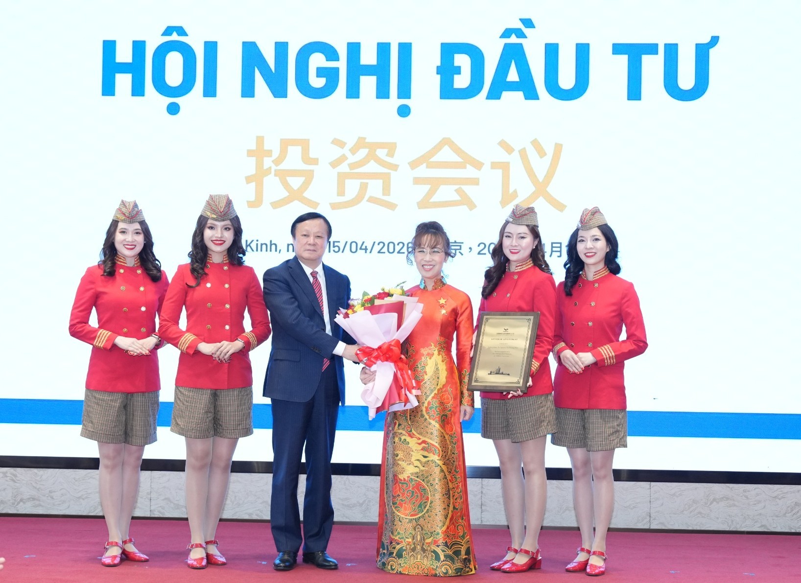 Vietjet cùng AVIC Cabin Systems hợp tác toàn diện trong lĩnh vực nội thất, công nghiệp phụ trợ tàu bay
