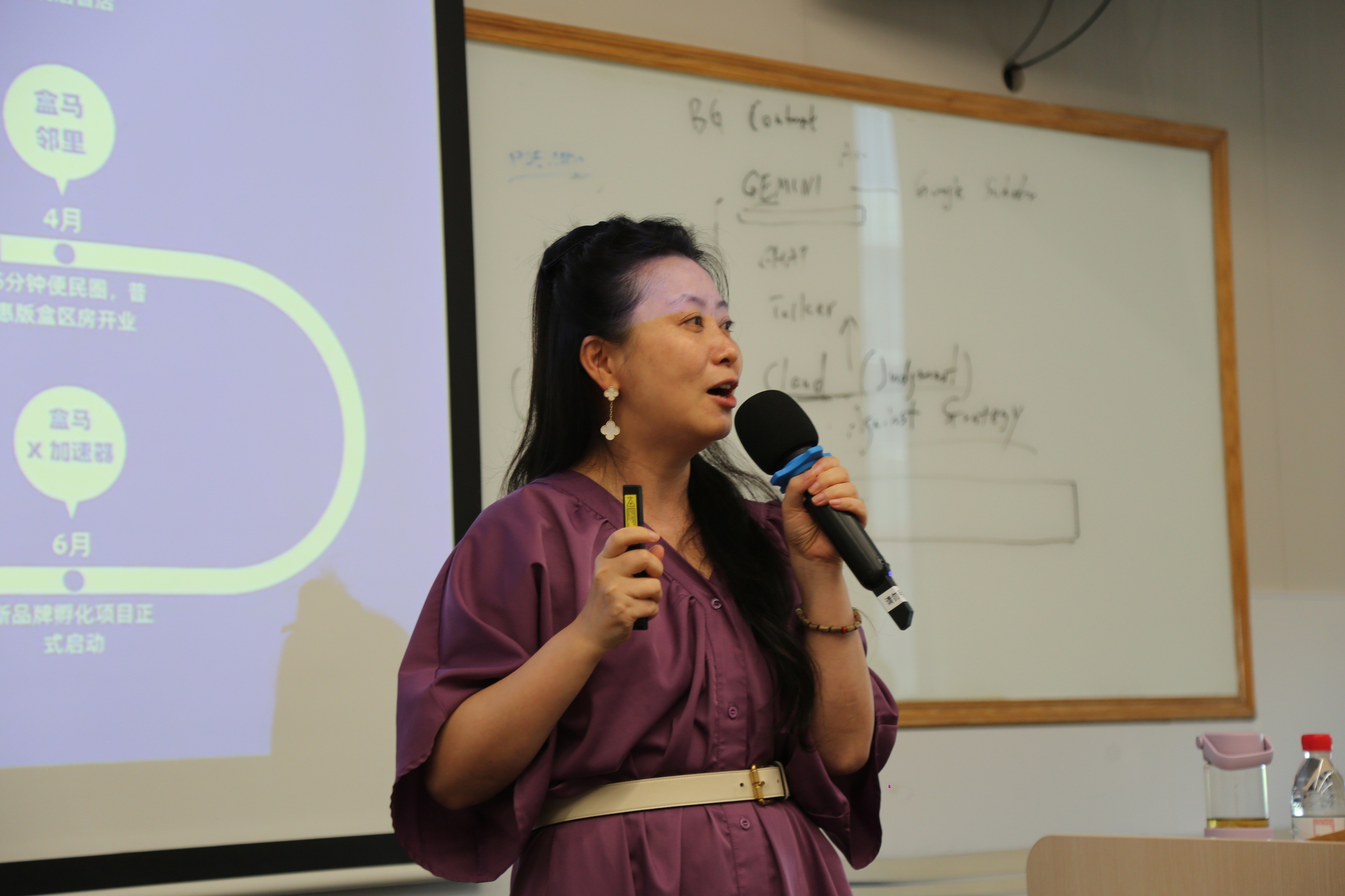 CEO Việt học gì từ Alibaba để chuẩn bị cho doanh nghiệp của 10 năm tới?